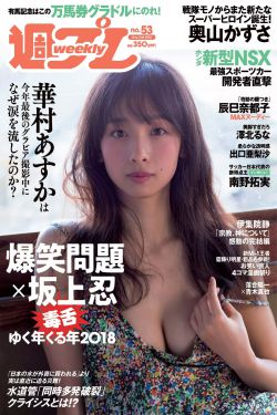 美女调教踩踏vk